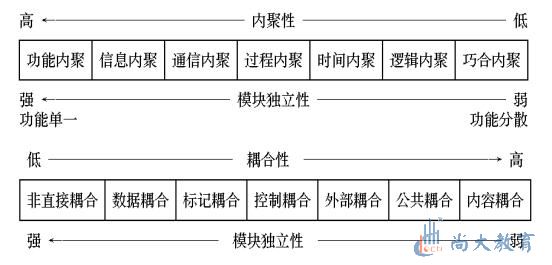 图片8.jpg